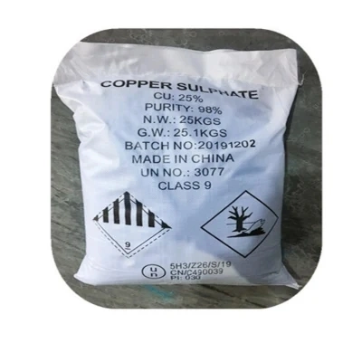 Wholesale/Supplier High quality/High cost performance  for Feed/Agriculture/Electroplating/Industrial Grade Copper Sulfate 98%CAS 7758-99-8 Made in China