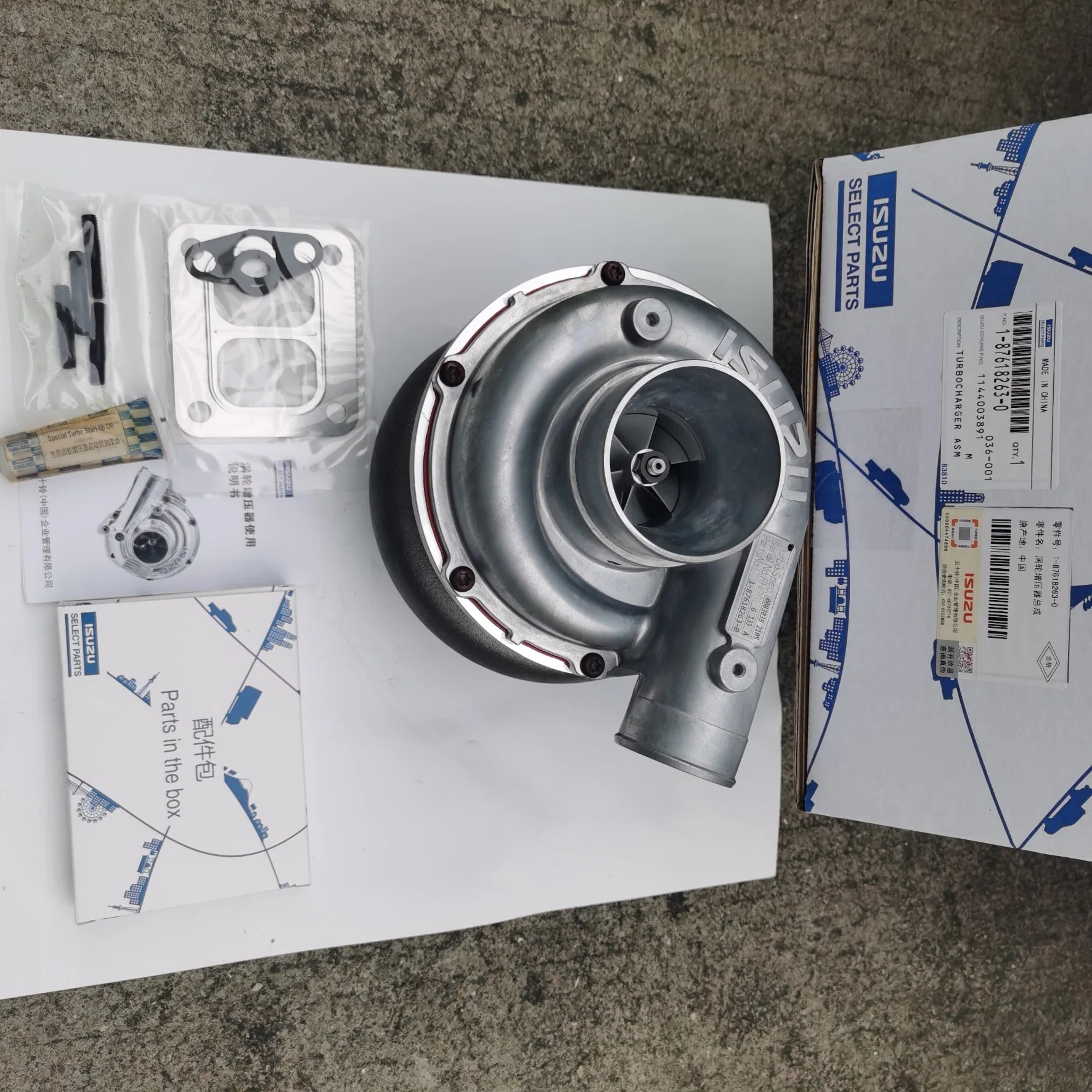 High quality/High cost performance  ISP Select Parts Diesel Engine Spare Parts 6bg1 Sh220-3 Turbocharger 1-87618263-0, 1-14400389-1