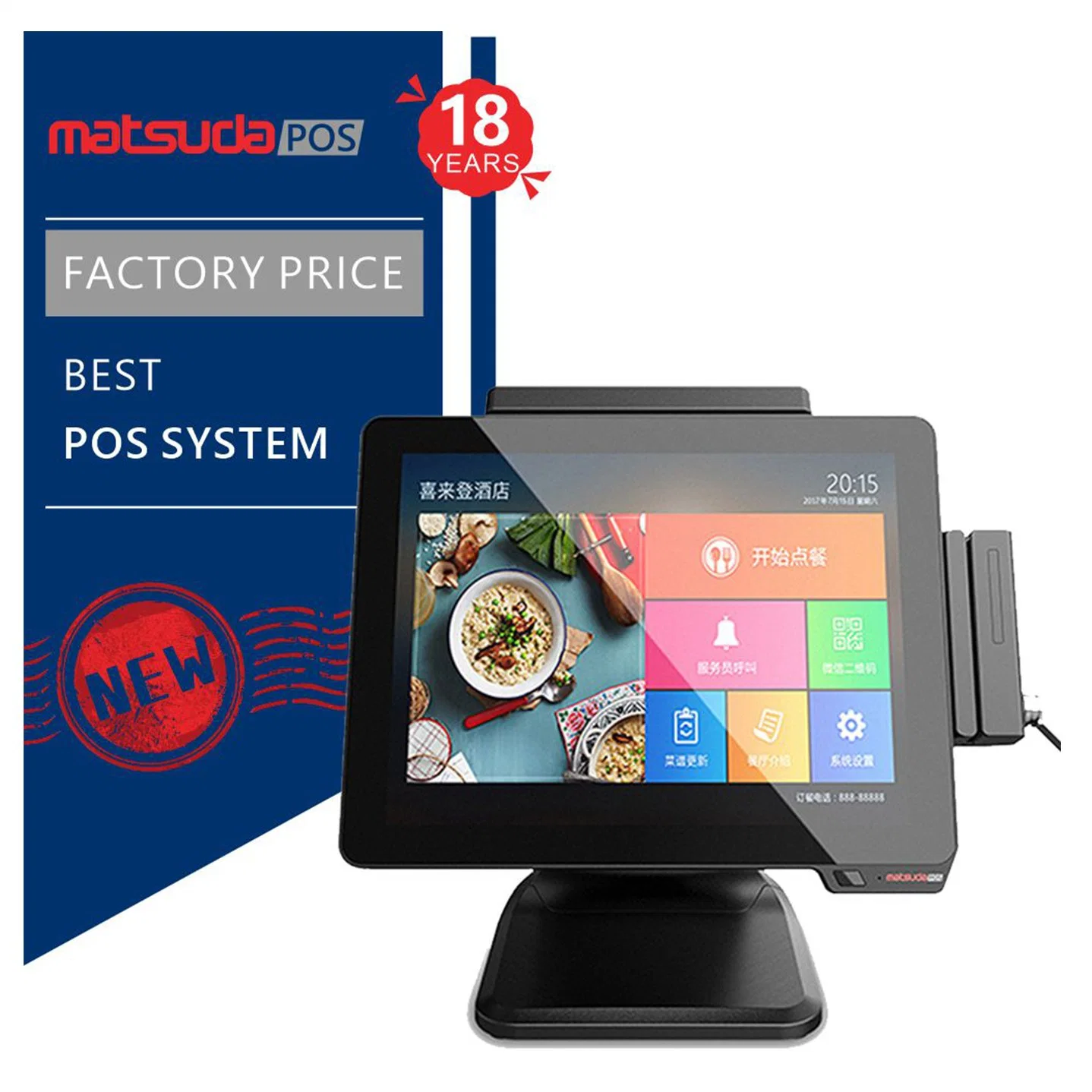 Günstige Preis 15inch POS All-in-One-Maschine Dual-Screen-Kasse Komfort Speichert Android POS Terminal System