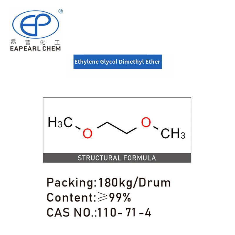 180 Kg/Drum Ethylene Glycol Dimethyl Ether with High quality/High cost performance  for Sale