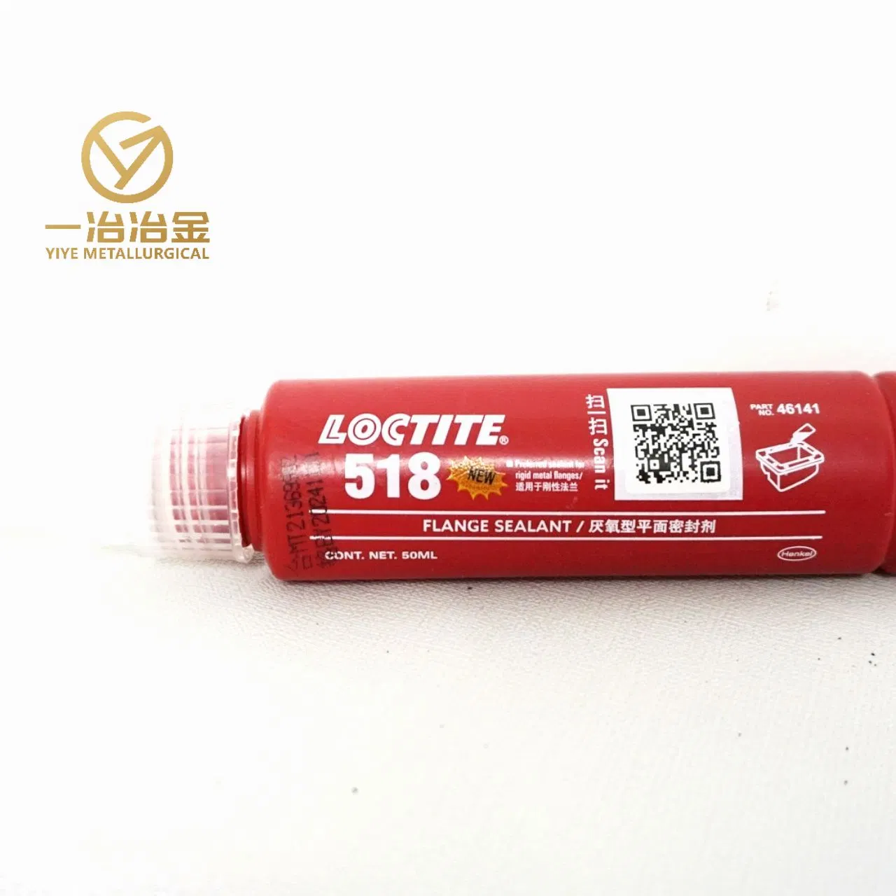 Loctite 242 Medium Strength Medium Viscosity Thixotropic Threadlocking Adhesive 250ml