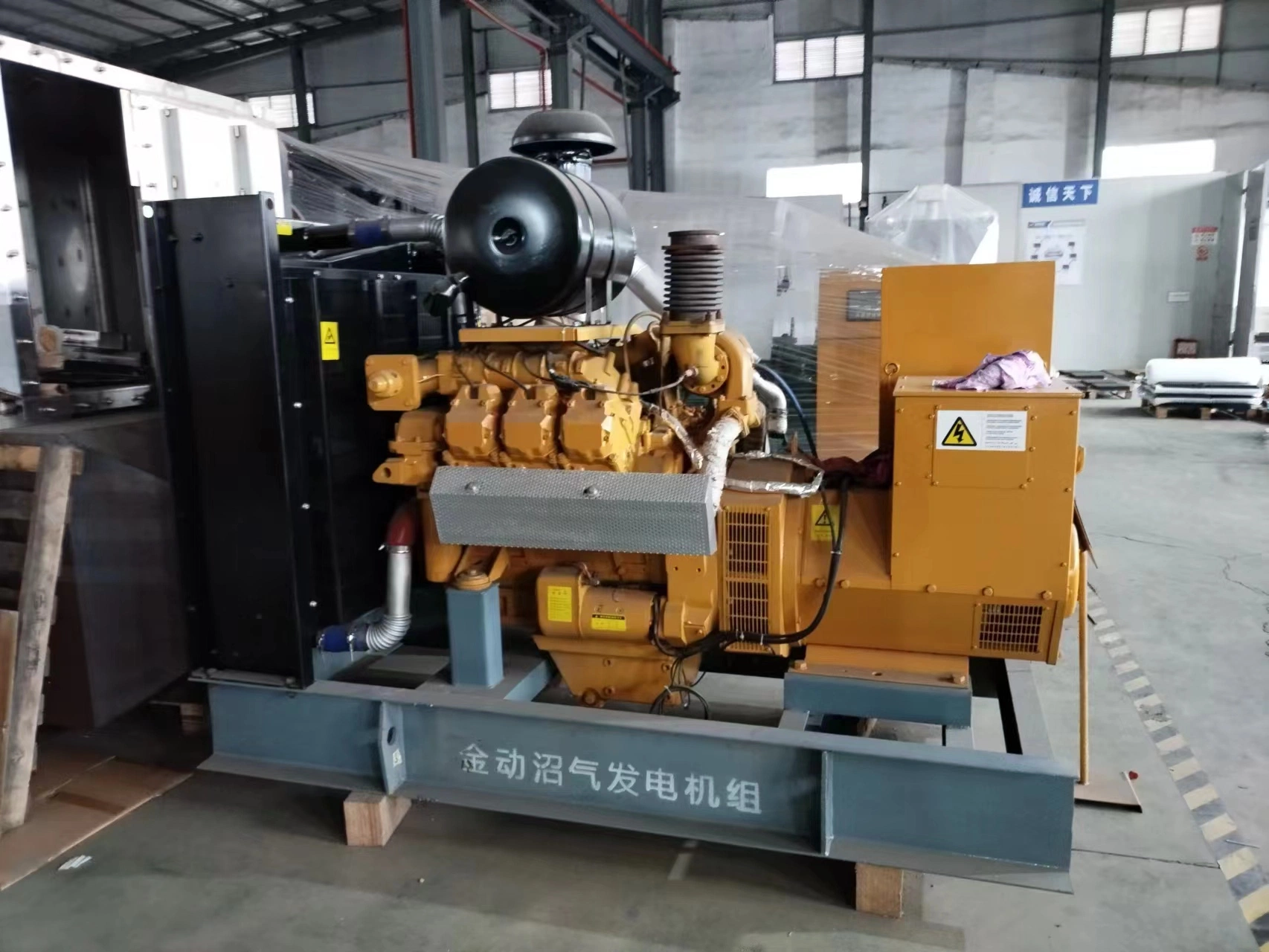 71kw Professional Supplier of Silent Natural Gas CNG LPG Generator