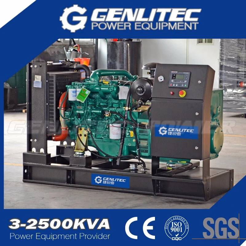 Original Factory 100kw 125kVA Chinese Yuchai Diesel Generator Set