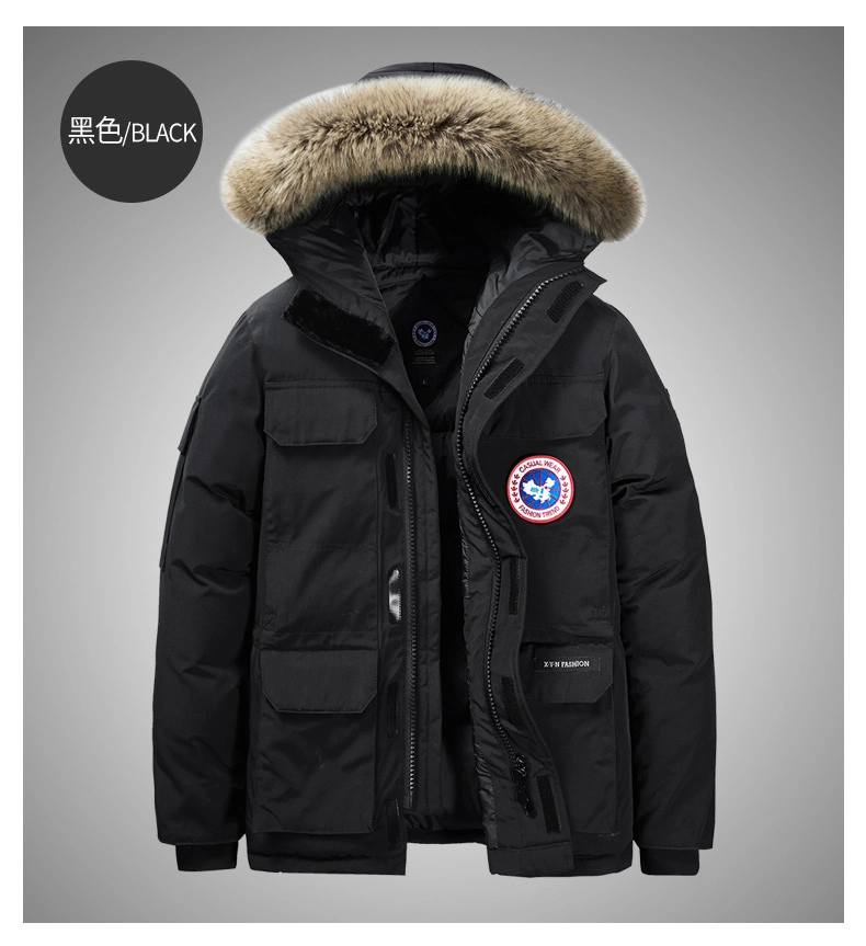 Wholesale/Supplier Men&prime; S Plus Size Goose Outdoor Winter Jackets Down Jacket OEM