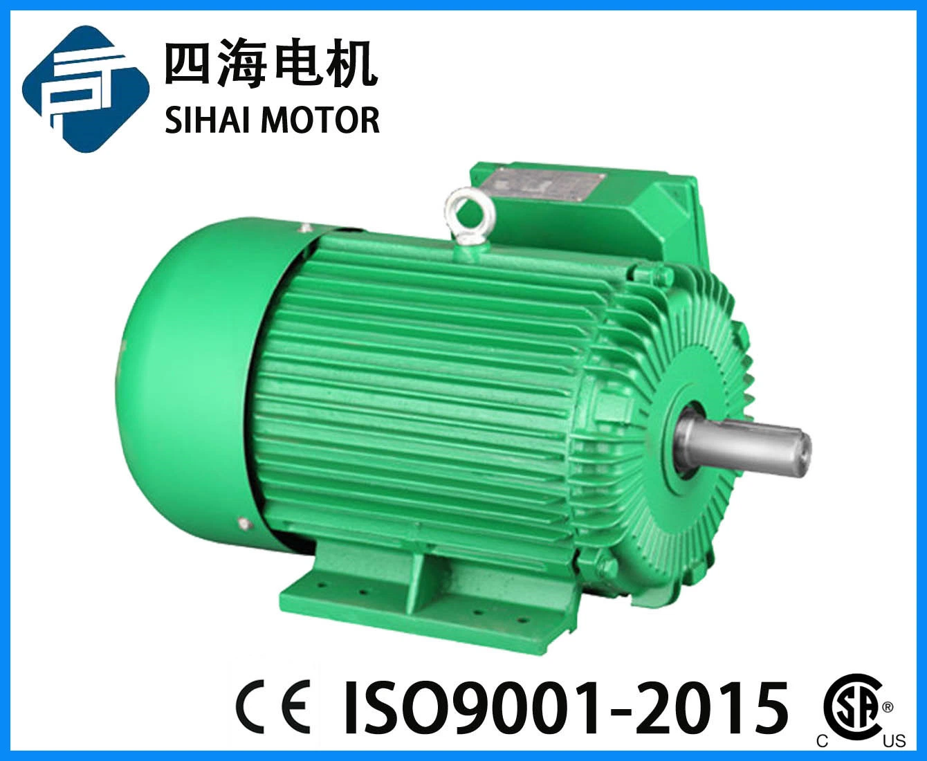 NEMA 1800rpm 7.5HP Induction Electrical Single Phase AC Motor