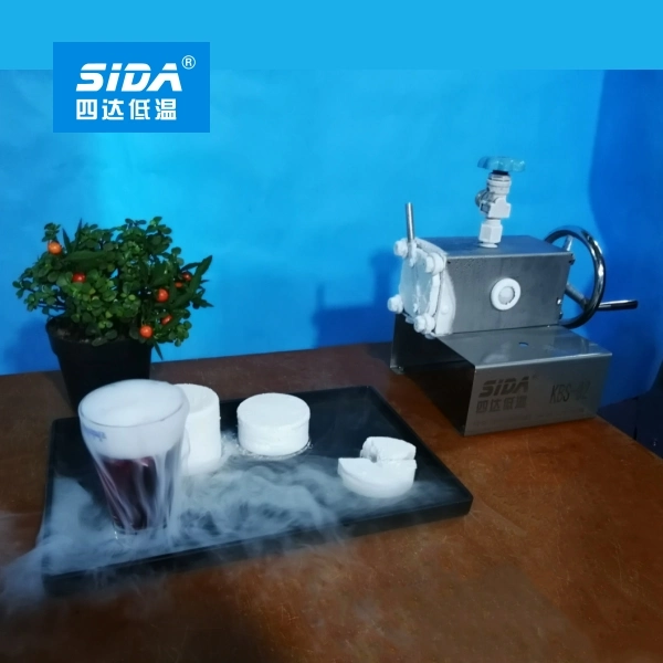 Sida Kbs-04 Mini Cool Dry Ice Machine for Ice Cream Refrigeration and Fog Effect