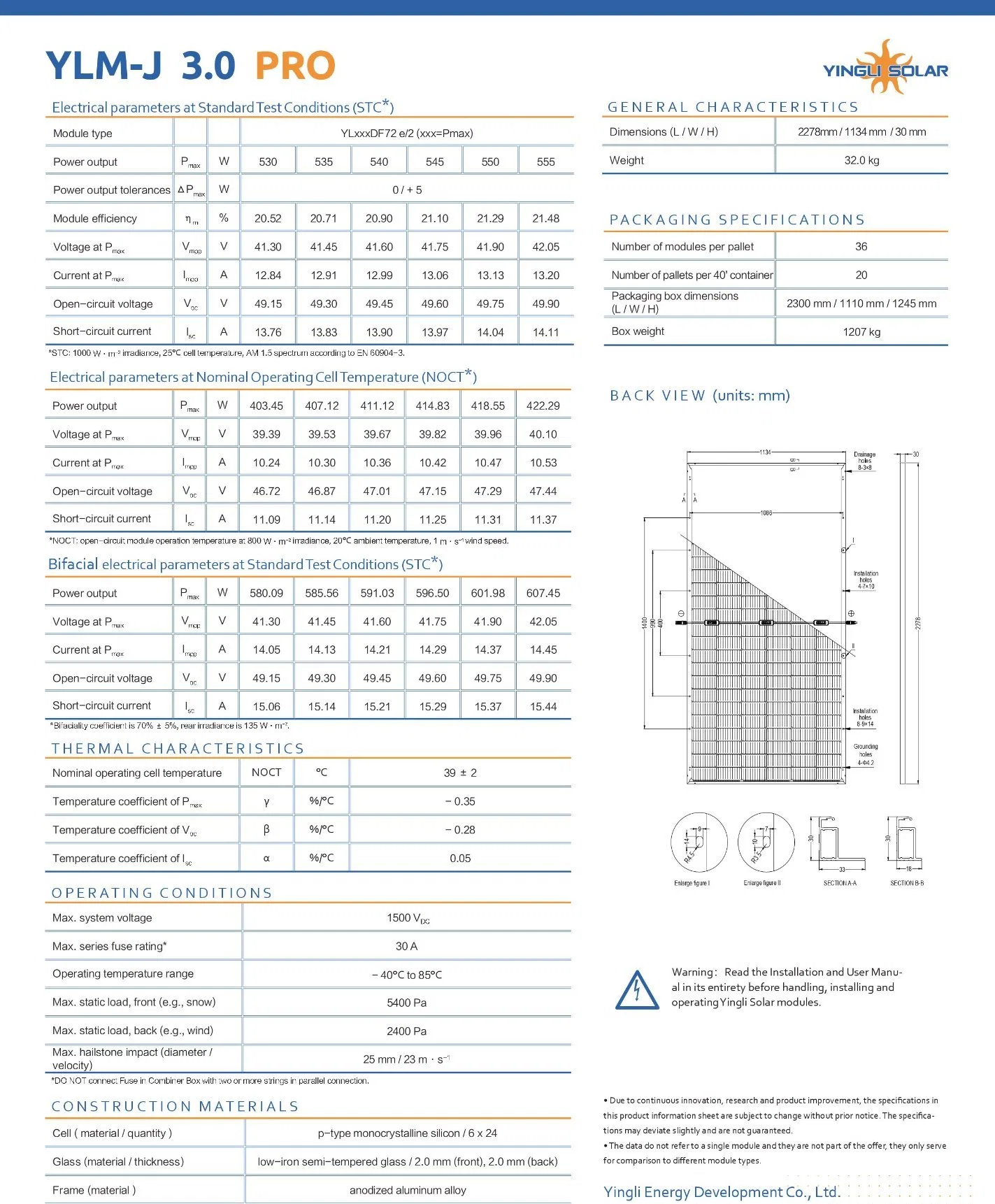 تستخدم وحدات Yilli Solar Ylm-J 3.0 PRO 530-5555W كفاءة عالية وحدات PV للوحات الشمسية PERC Cell من نوع P-Type أحادية البلورات