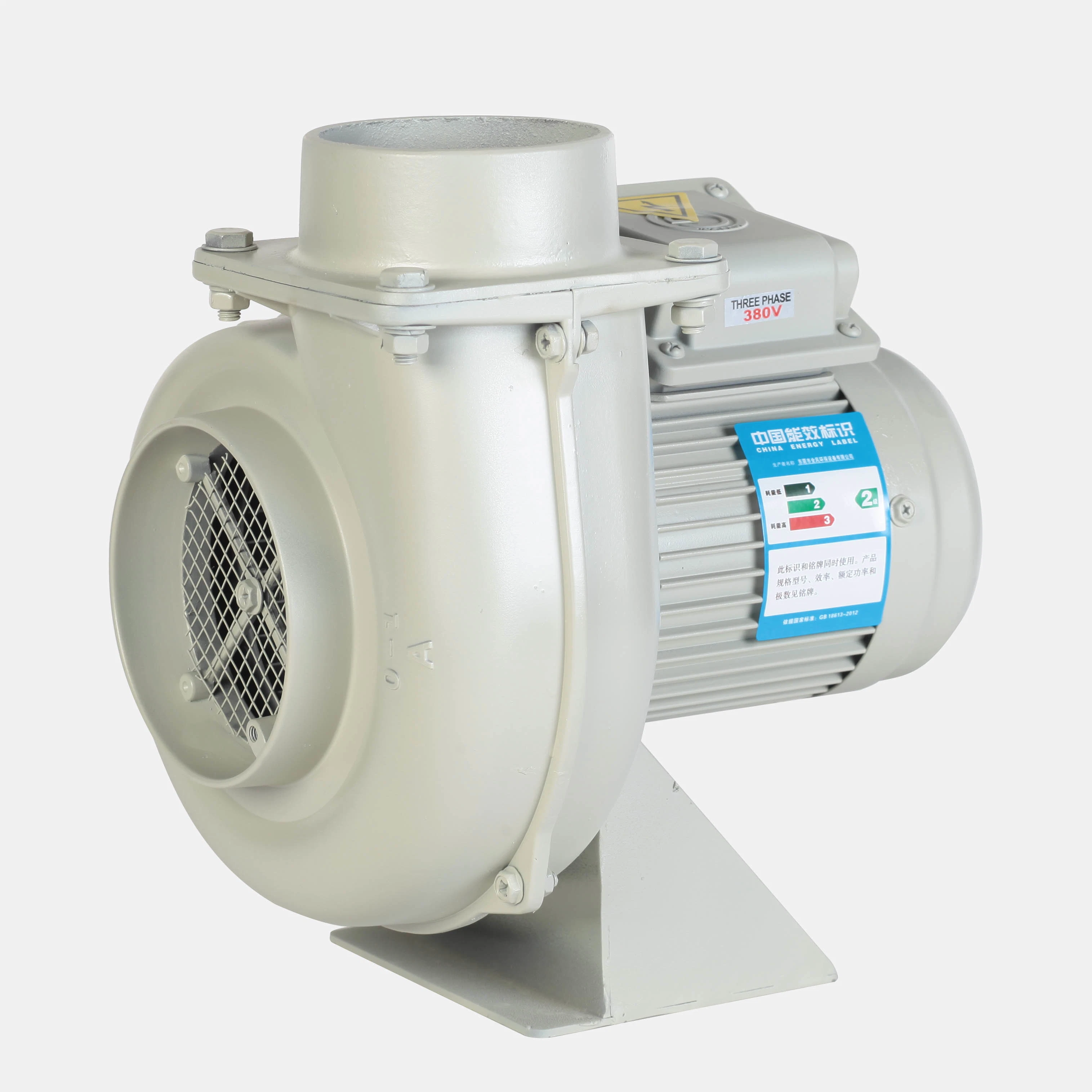 Fms Series Long-Term Stable Operation High Wind Speed and Large Air Volume Centrifugal Blower Fan