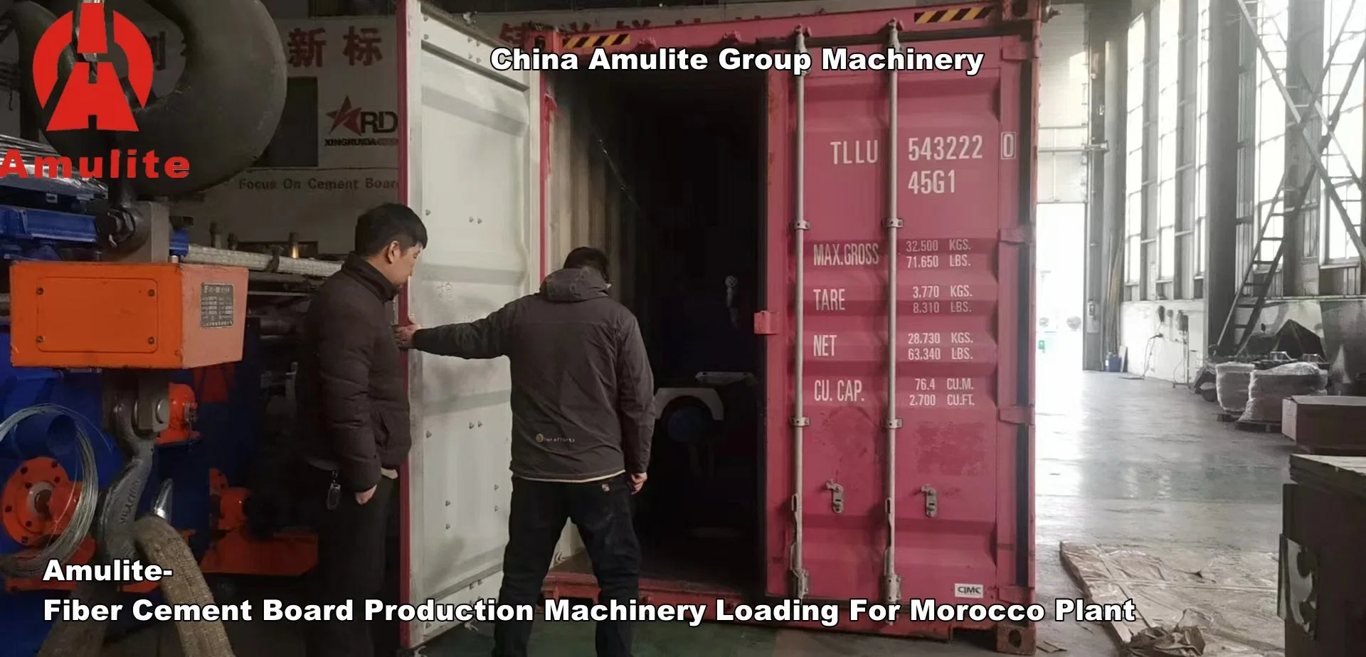 Amulite Paper Pulp Machine Fiber Cement Corrugated Production Line