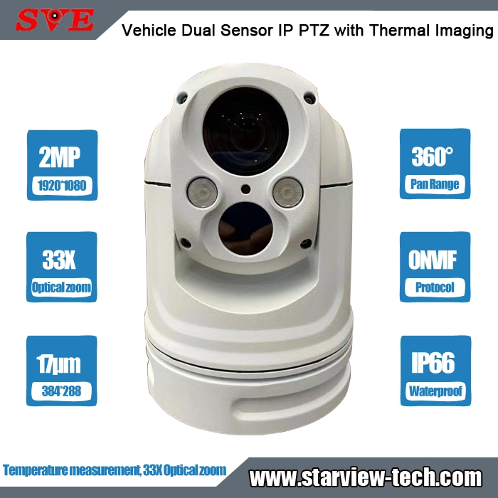 33X Opticol Zoom 2MP 384*288 17um 15mm Len Smart Thermal Network Vehicle/on Board IP PTZ Security Camera