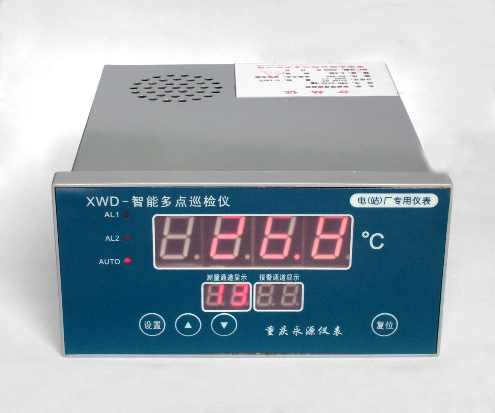 Xwd-64 Intelligent Patrol and Inspection Instrument