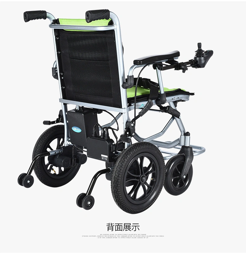 Nanjing Jin Mobility Scooter Rolaltor Lightweight Disable Foldable Rollator Electric Wheelchair Manufacture