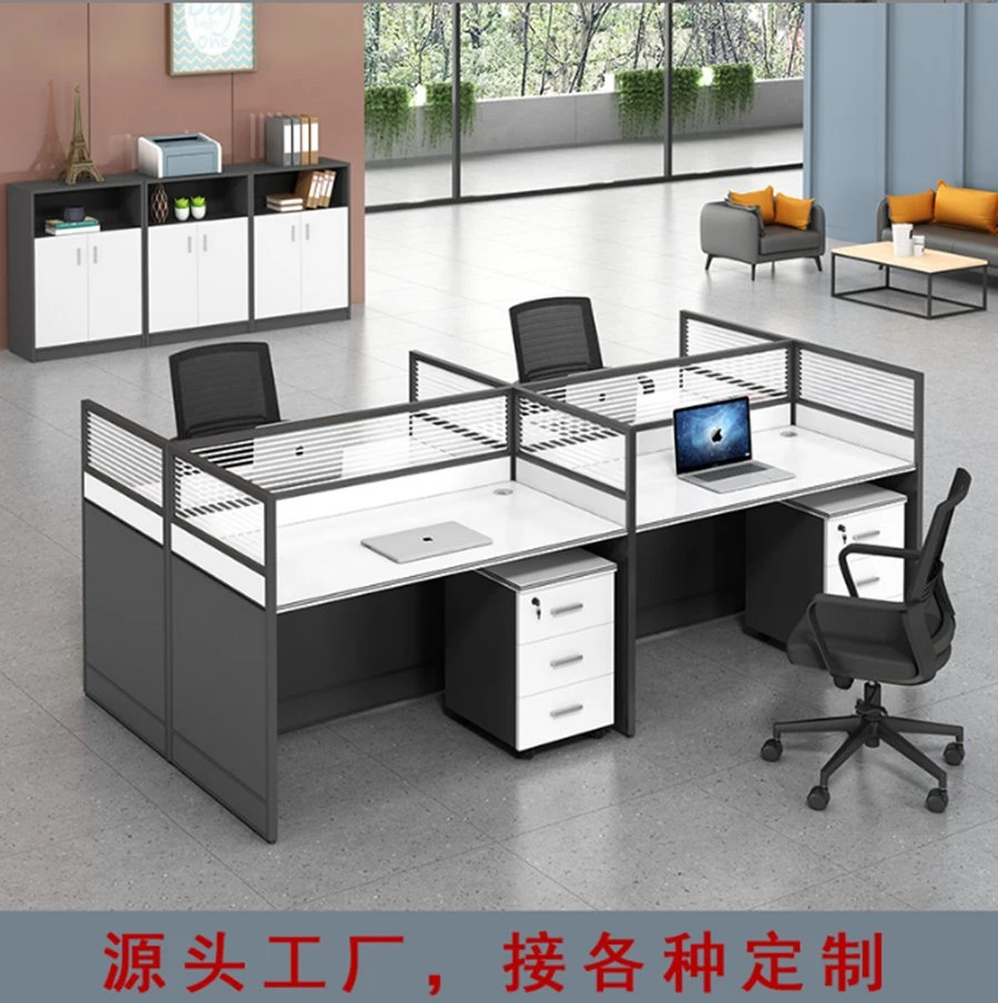 Position de la carte Double Ecran de bureau simple combinaison de l'ordinateur personnel Chaise de bureau Mobilier de bureau