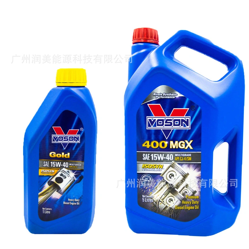 Manufacture and Export 5L Diesel Engine Oil Petrol Engine Oil High Temperature Wear Resistant Fuel Car Oil
