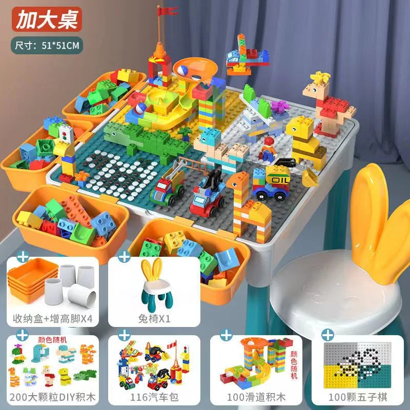 Table de blocs de construction réglable Jouet éducatif pour enfants Cadeaux appréciés