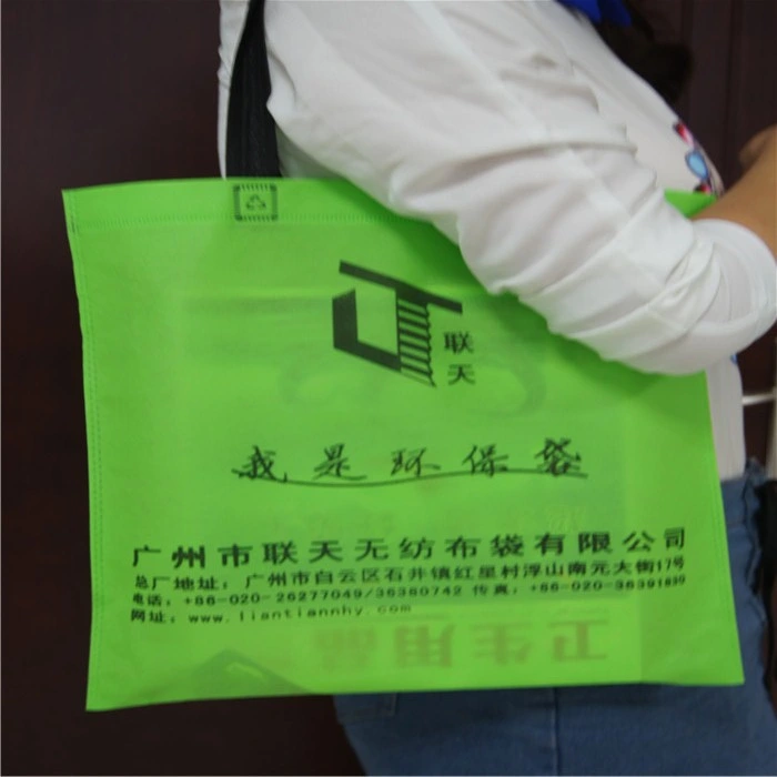 Custom Extra Large Size Textile Shopping Nonwoven Bag Cloth Garment Bag with Logo