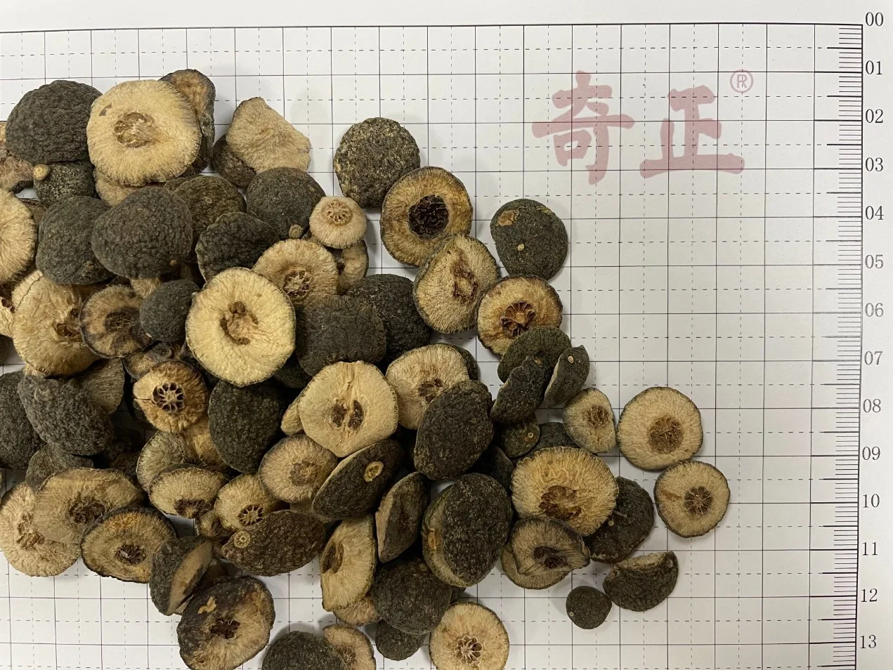 Zhi Shi Bitter Orange Fructus aurantii Immaturus caliente Venta Chino Medicina tradicional herbaria Herb natural seco