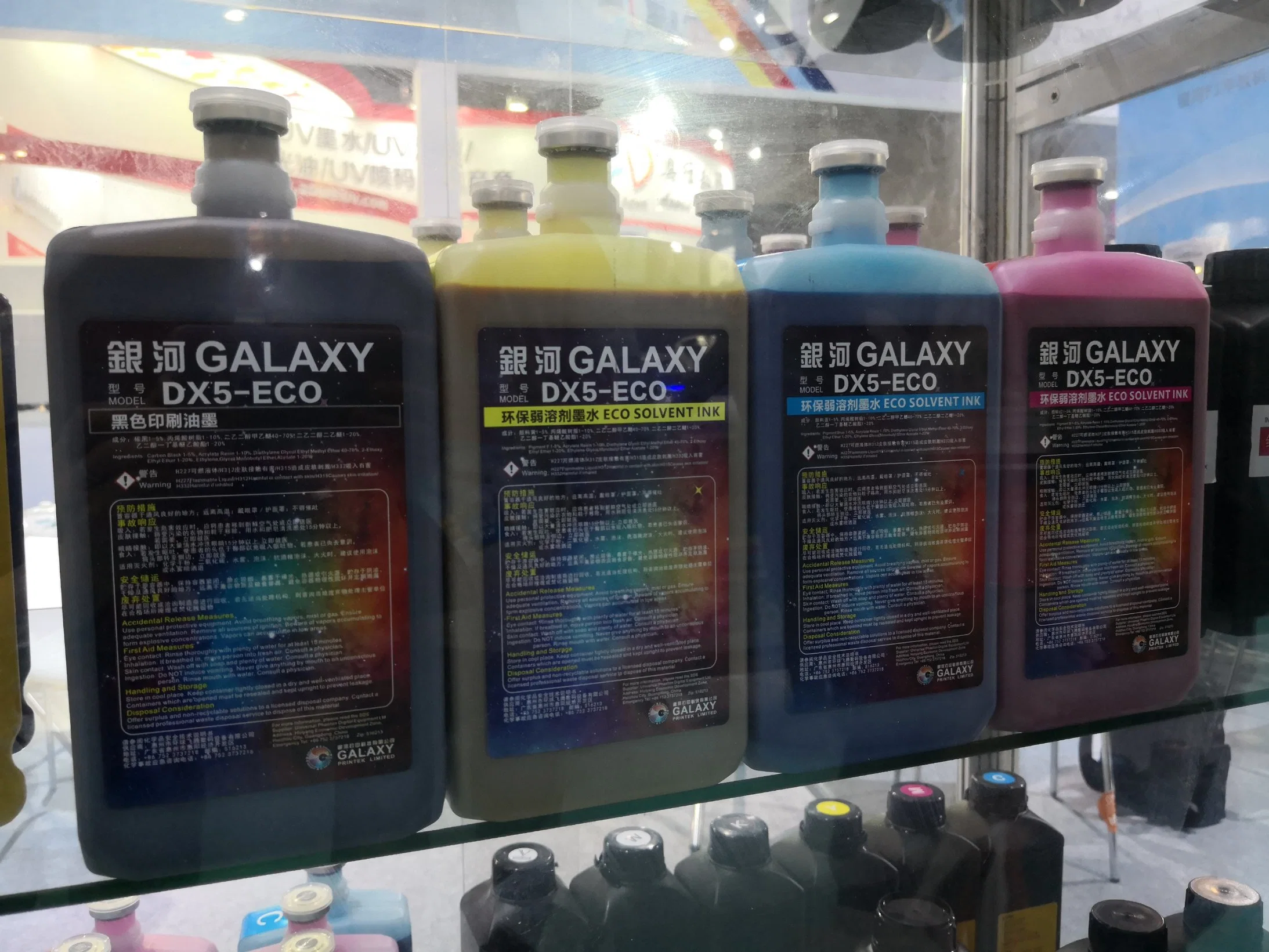 Universal Digital Dx4 Dx5 Dx7 XP600 Galaxy Dx5-Eco Cee Gp-1 Eco Solvent Ink