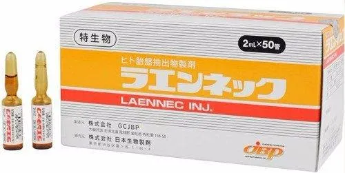 Laennec Placenta Humain (50 ampoules) Whitening Anti-Aging Repair Japan Wrinkles Menopausal Syndrome Aging-Related Health Problems Skin Booster