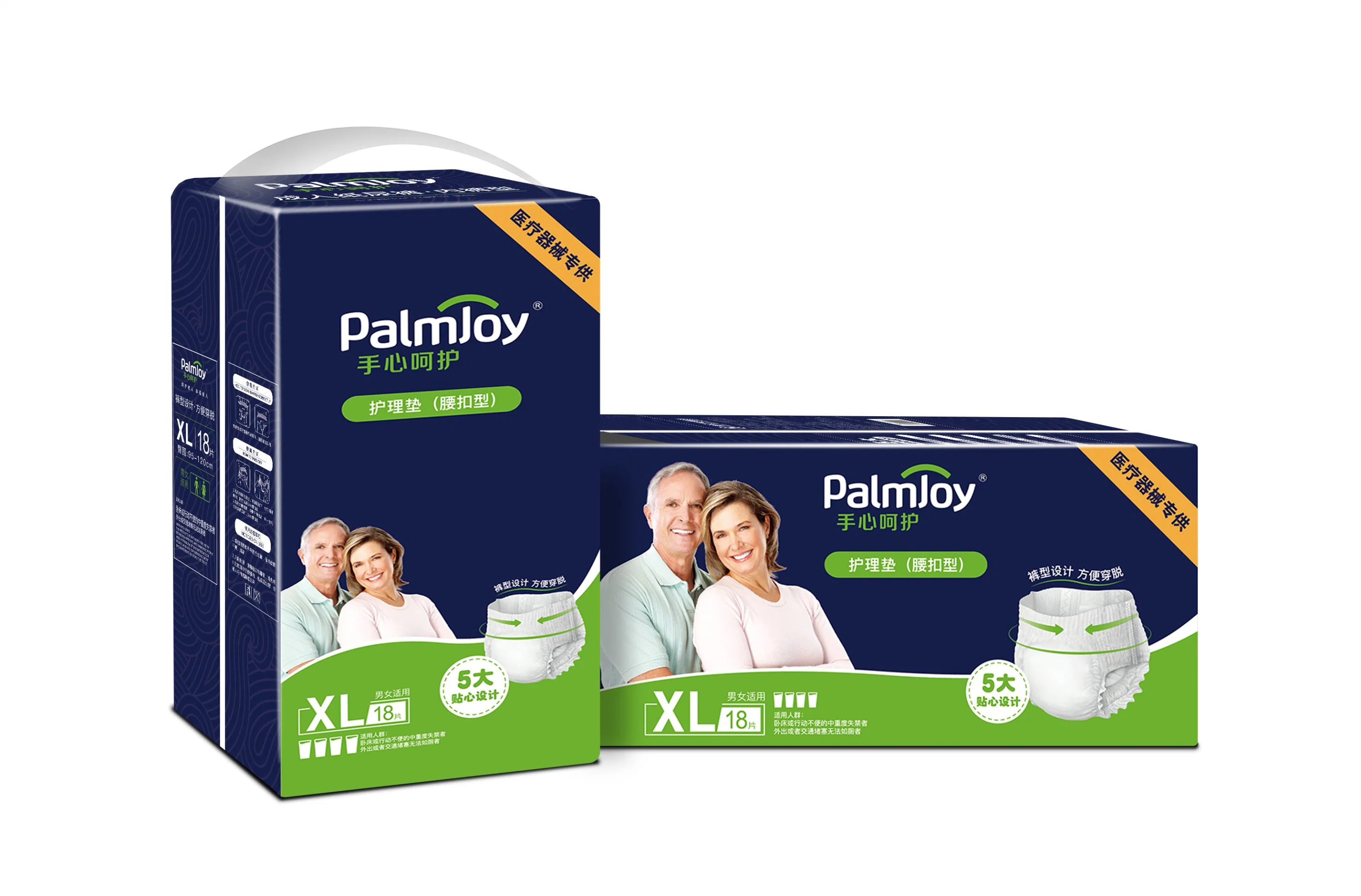 Palmjoy Inkontinenz Unterwäsche für Männer und Frauen