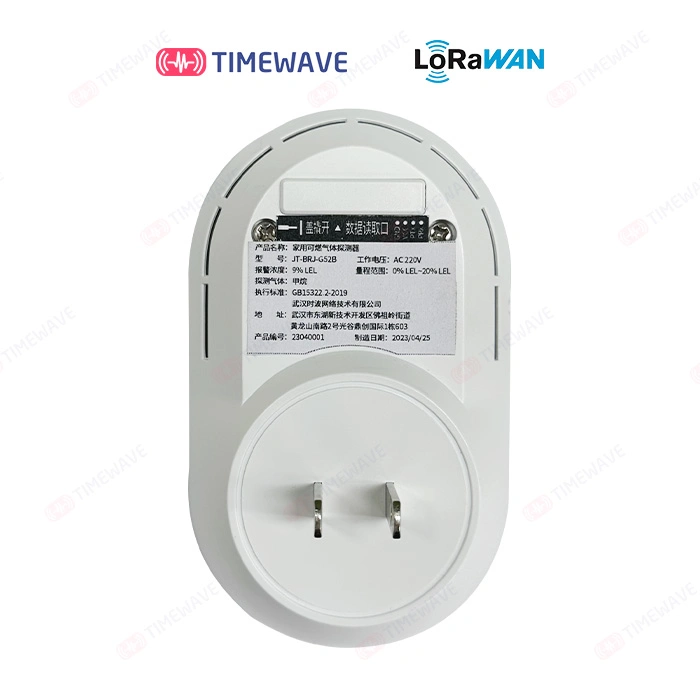 Alarma inteligente de gas combustible con control remoto y Lorawan/RS485/Cat 1