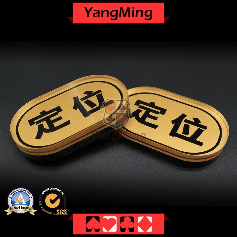 Supplier New Design Gold Silk Screen Oval Brand Teas Hold&prime;em Positioning for Casino Poker Games Button Ym-Le03