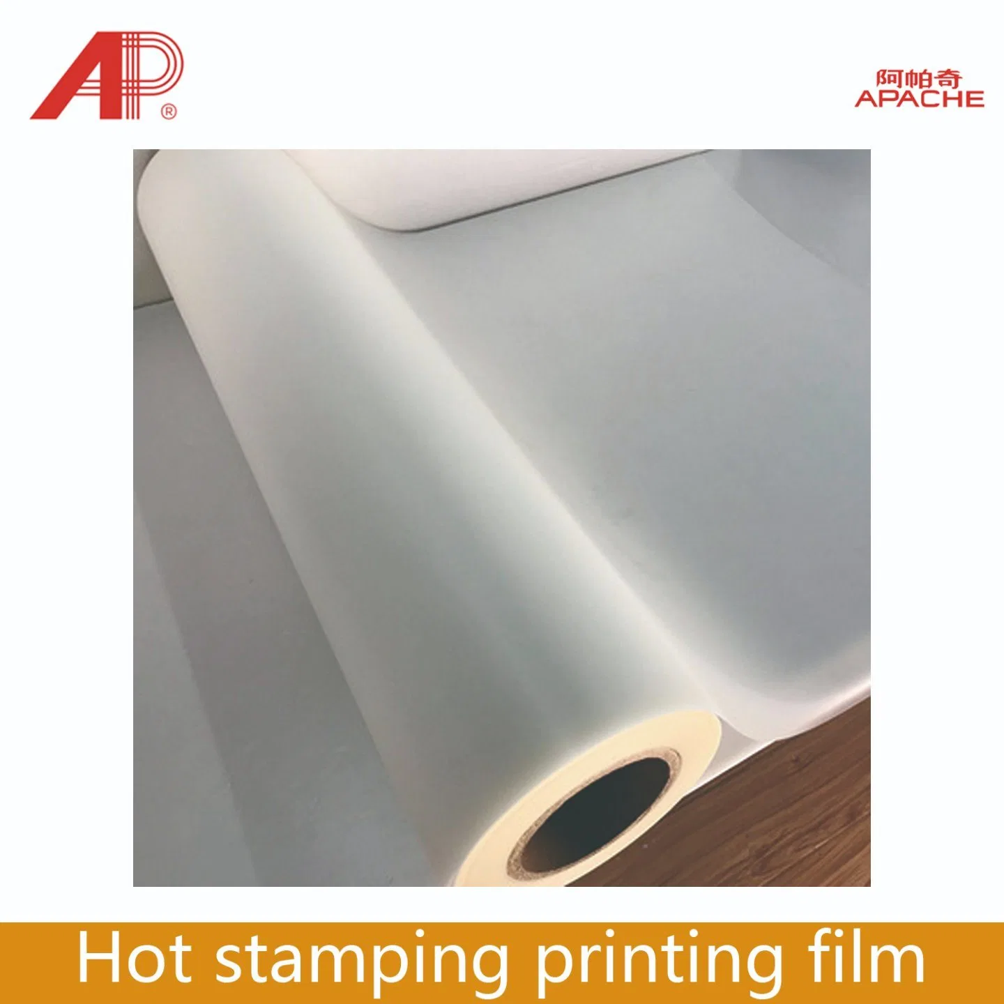 Taking Your Printing Business to The Next Level with Sublimation Transfer Paper