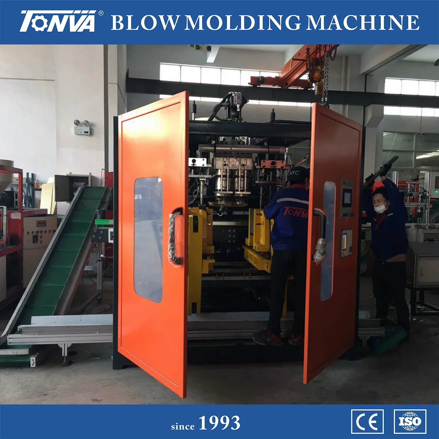 Plastic PE Sprayer Bottle Extrusion Blowing Machine Taizhou