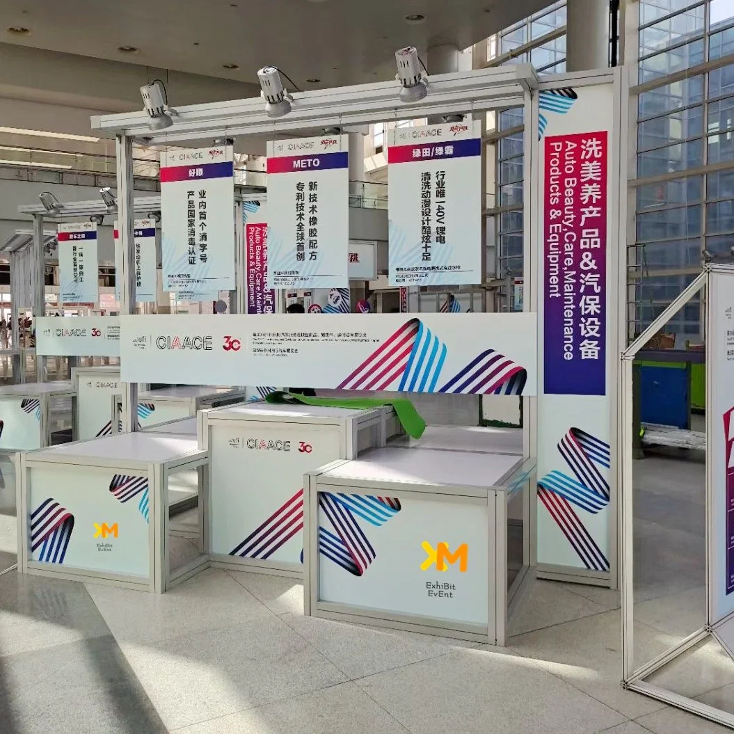 2023 Exposições Personalizados Photo Booth novo cenário de Design está