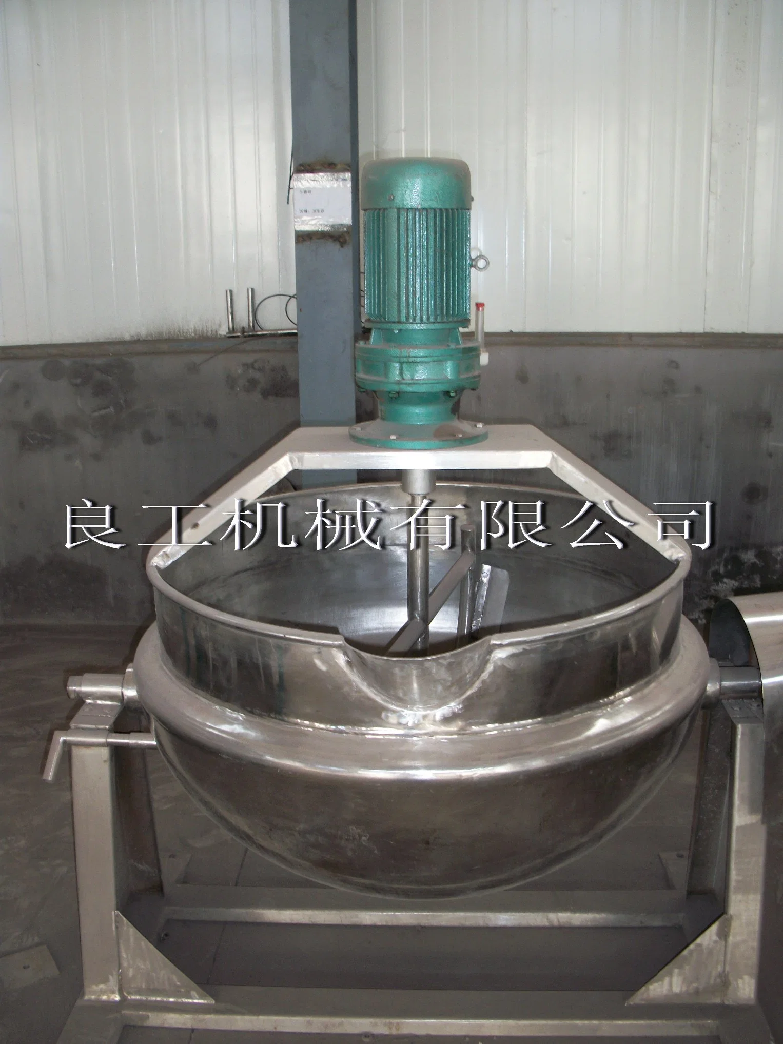 LG-600 High Viscosity Food Electric Mixing Pot