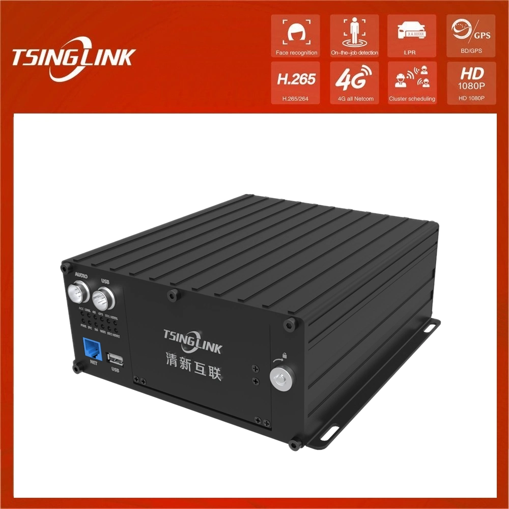 Realtime CCTV H. 265 Mdvr Lpr 9CH 1080P Mobile Car Wireless 4G Vehicle DVR