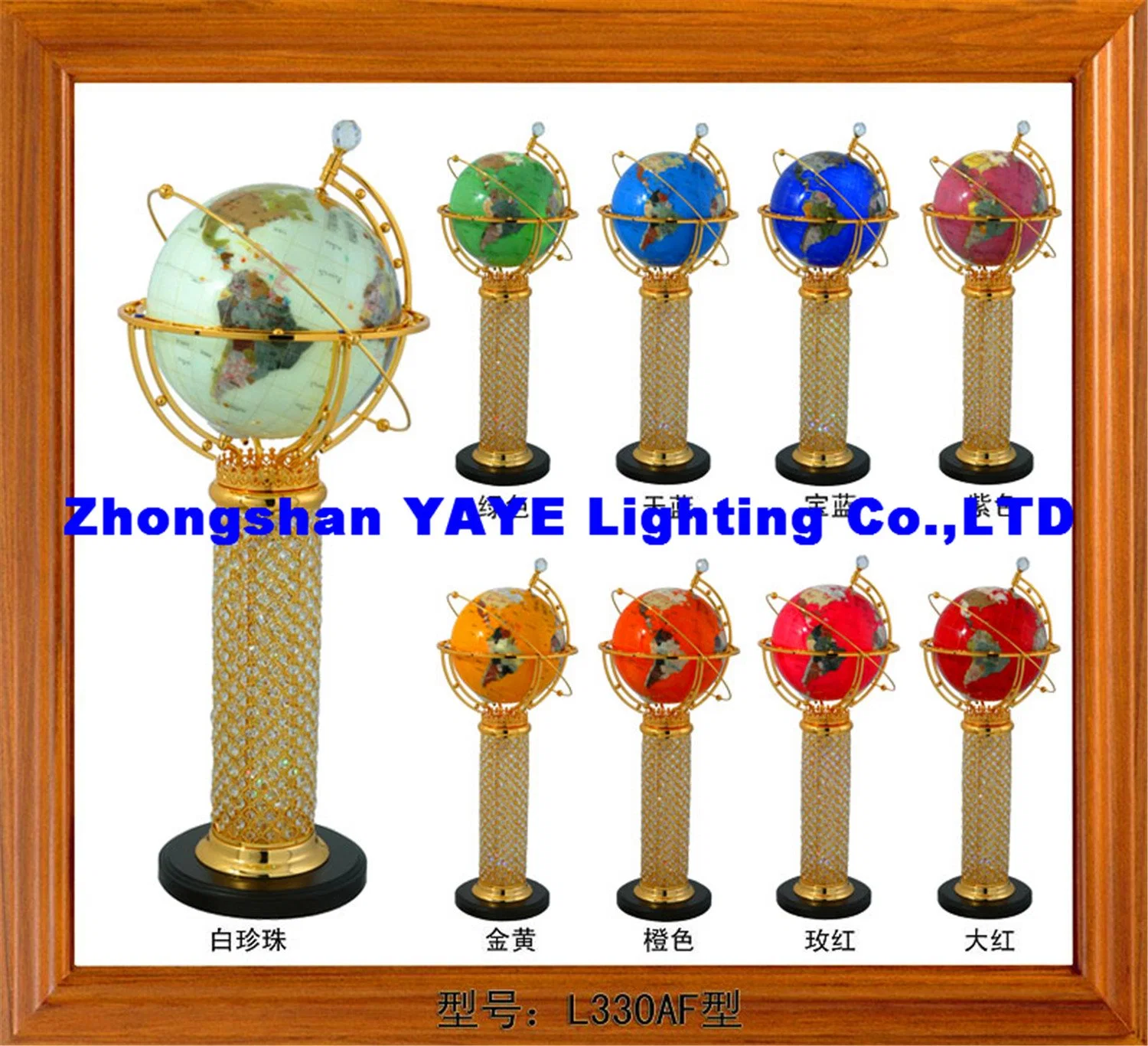 Yaye 18 Best Sell Lighted Globe Christmas Gifts/Holiday Gifts/Birthday Gifts/ Wedding Gifts / Decoration Gift