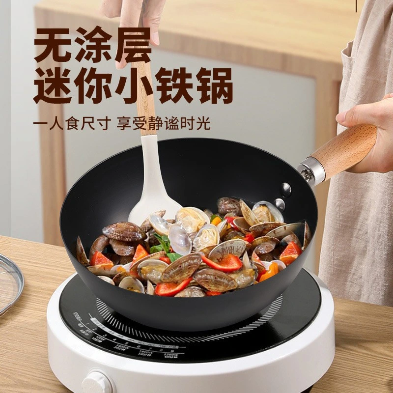 "Sartén para el hogar sin recubrimiento para una sartén de hierro fundido Mini Skillet ideal para cocinar al inducción, cocinar fideos y freír en mini"