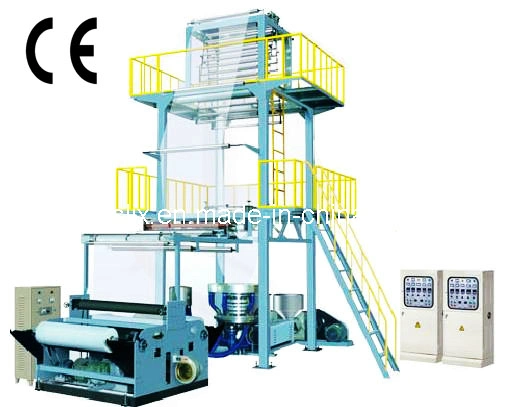 Dois Co-Extruder camada dois parafuso de HDPE rotativo da película de LDPE máquina de sopro (SJ-45*2/800)