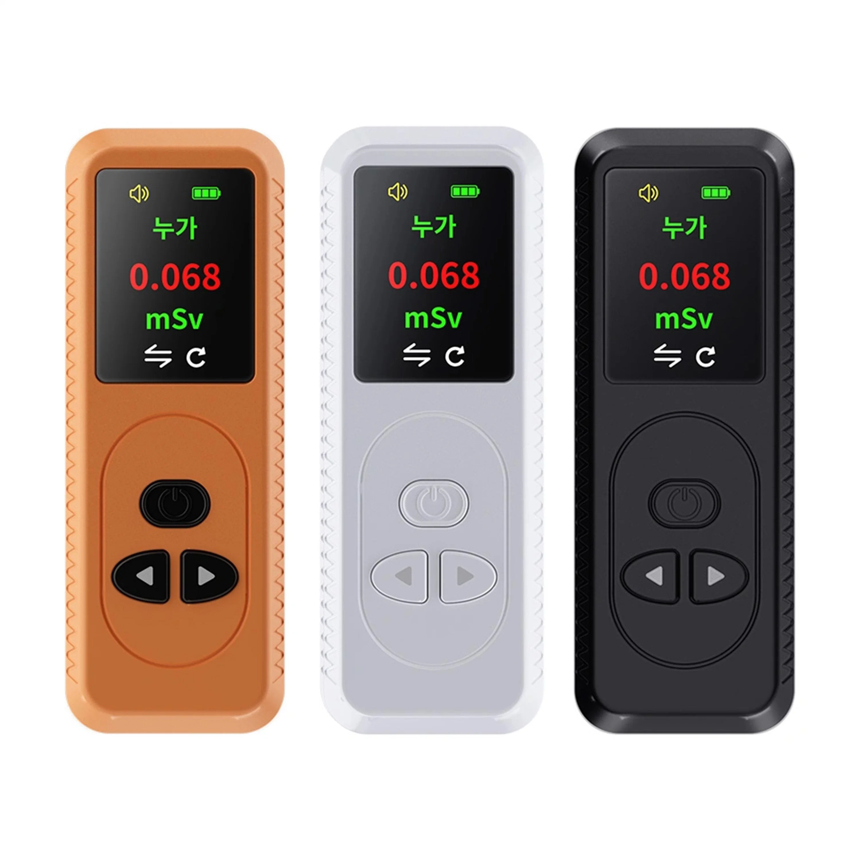 Home Use Nuclear Radiation Dosimeter X Ray Beta Ray Gamma Ray for Food /Water