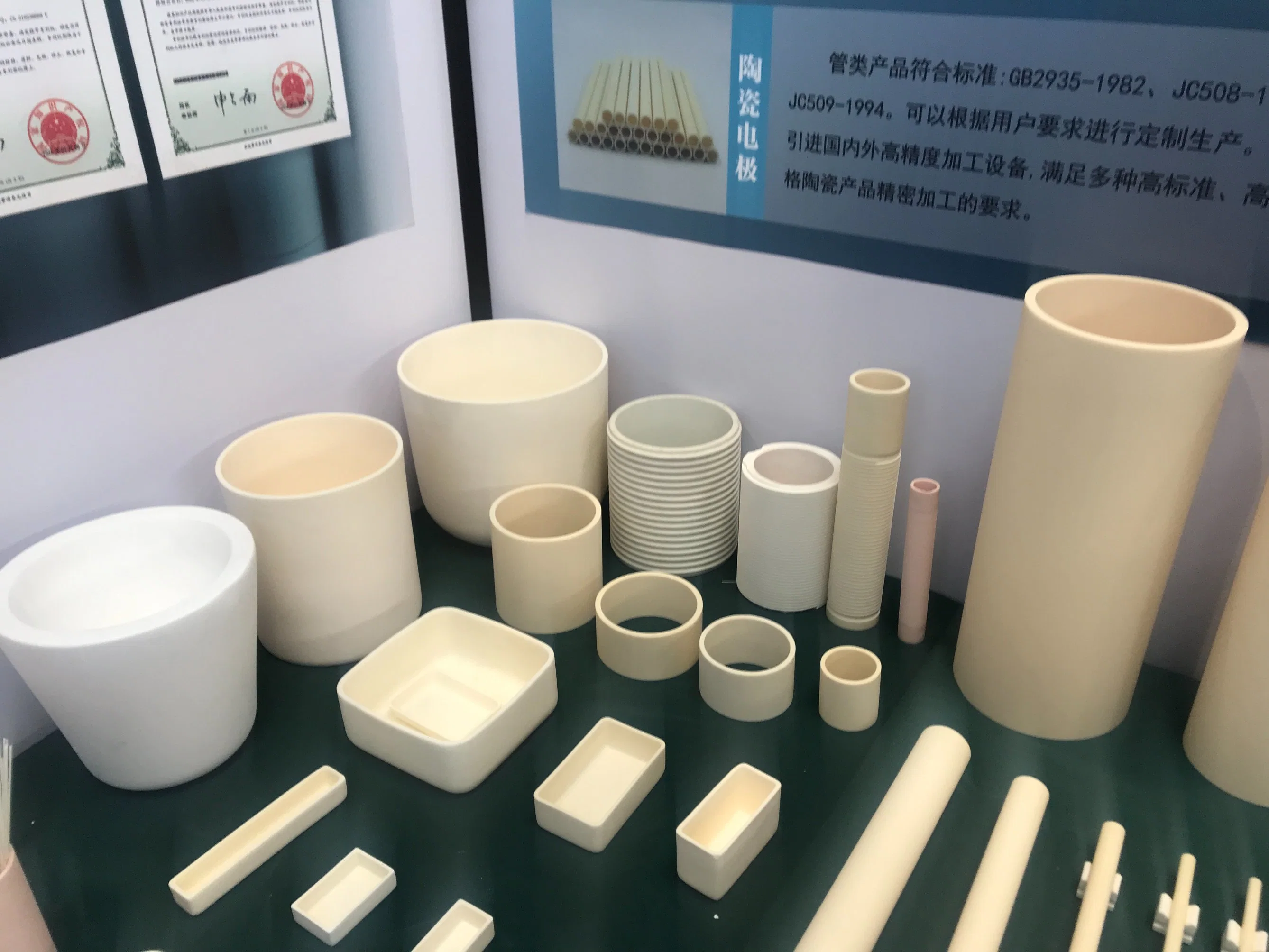 Industrial High Purity 95% 99% Al2O3 Aluminium Oxide Ceramic Sleeve Tube