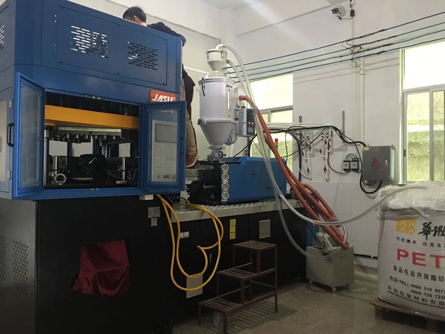 Plastic Blow Moulding Plastic Bottle Processing Machine Bottle Making Machines