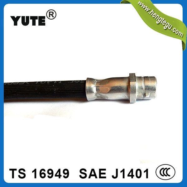 Yute 1/8 Inch W. P. 100bar Hydraulic Brake Hose