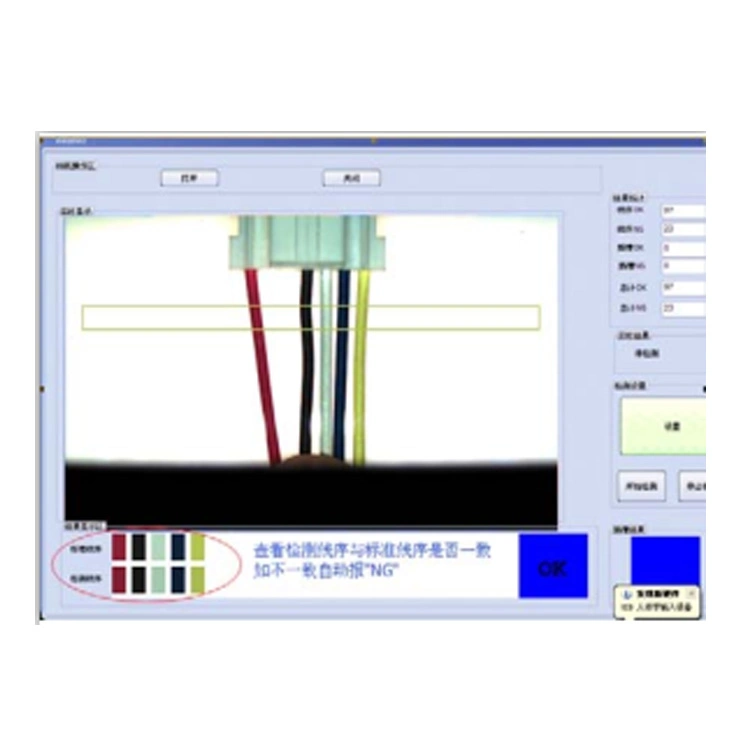 Automatic Double Layer Wire Color Sequence Harness Color Analyzer with CE