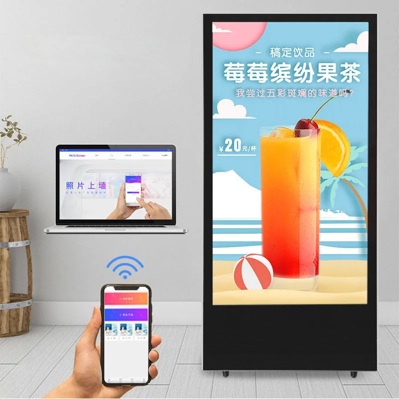 OEM Inch a Frame Digital Signage Foldable Poster LCD Ad Player