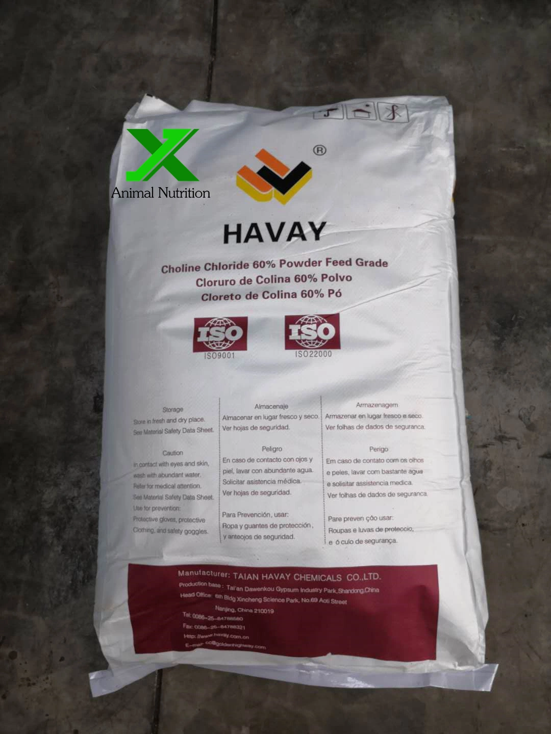 Ghw Havay Brand Feed Grade Chloine Chloride 60% Powder