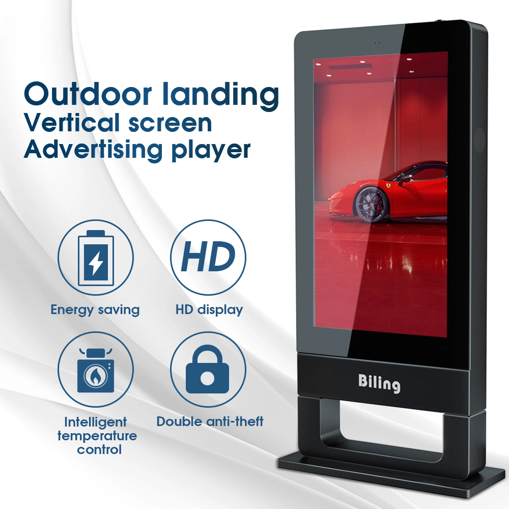 مشغل إعلانات مخصص 43 بوصة مع VideoDigital Advertising Machine شاشة LCD رقمية عريضة للأمتار خارجية