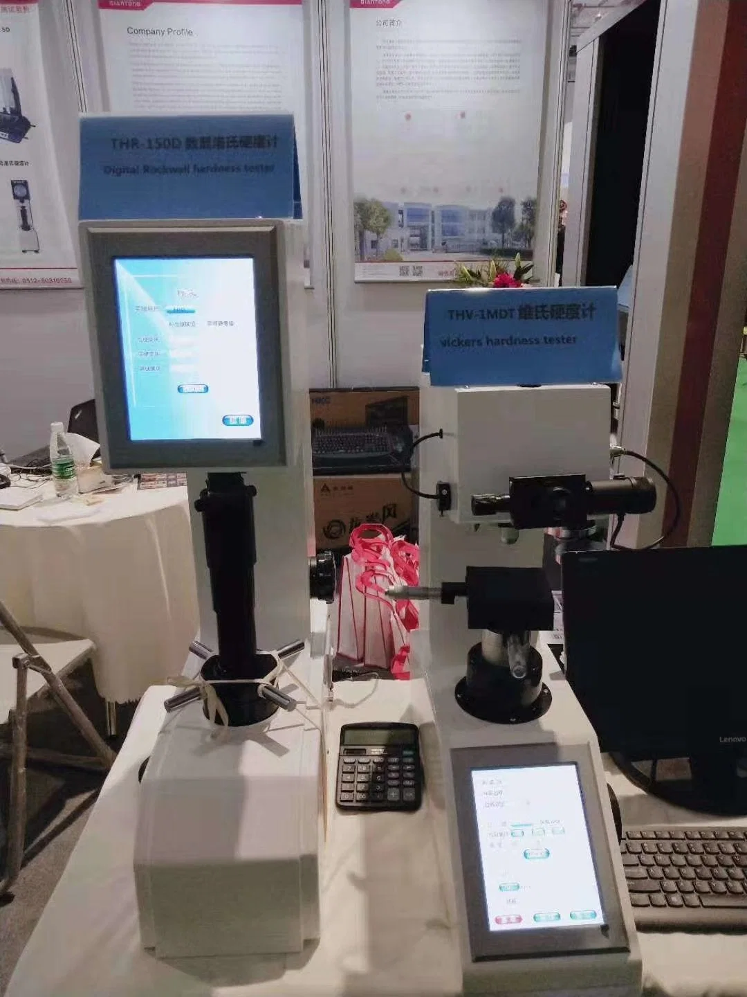 Touch Screen Digital Rockwell Hardness Tester with 10kgf