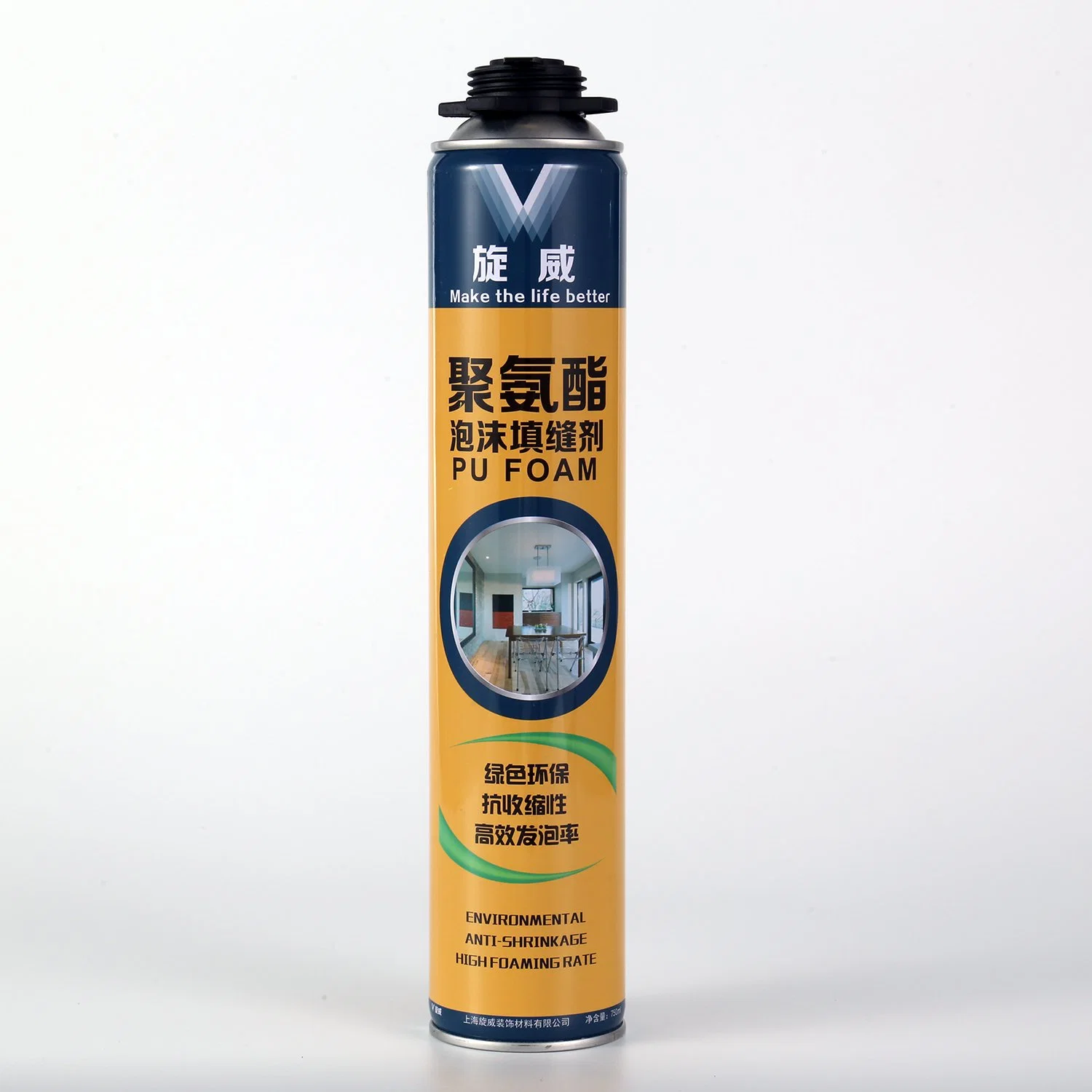 Waterproof White PU Foam Sealant for General Use