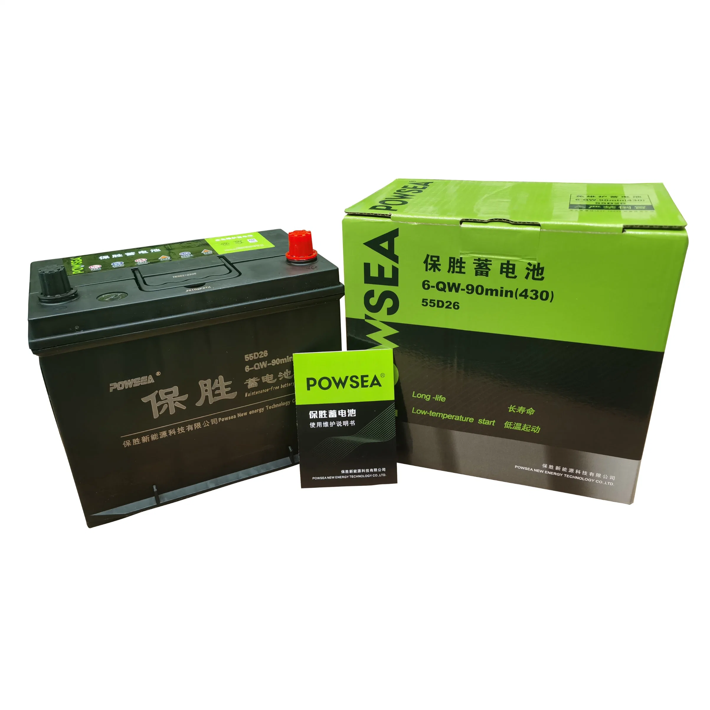 Auto Battery 12V 50A Lead Acid Batteries Car Parts Rechargeable Power Factory Wholesale/Supplier