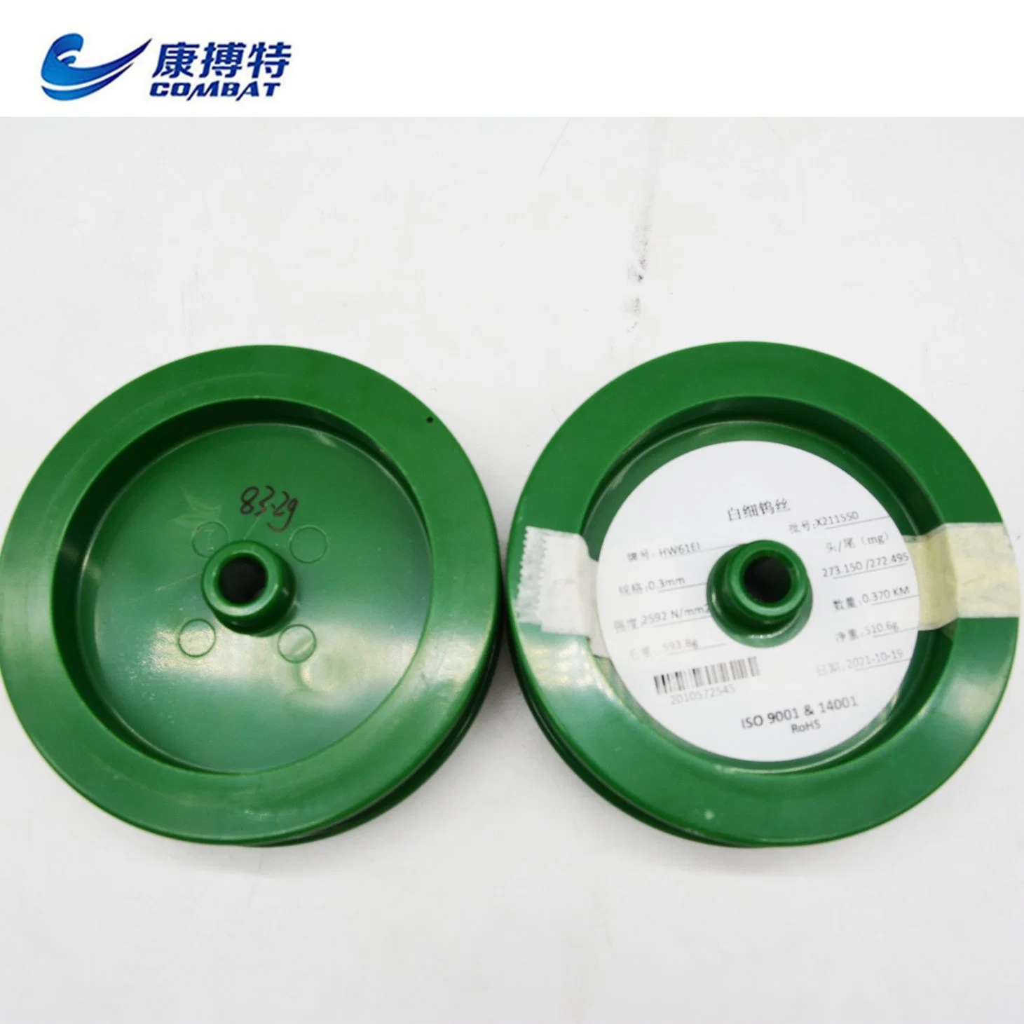 &gt; 99.95% Non-Alloy Customized Disk Pure Price Nano Wc Particle Tungsten Wire in China