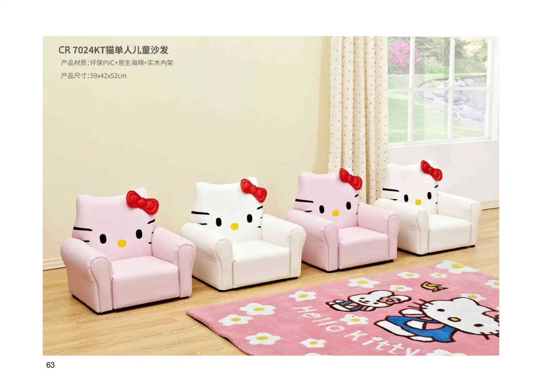 Baby Cartoon Sofa,Suitable for Children Single Cute Reading Sofa,Preschool and Kindergarten Sofa,Living Room Sofa,Elementary School Sofa,Day Care Center Sofa