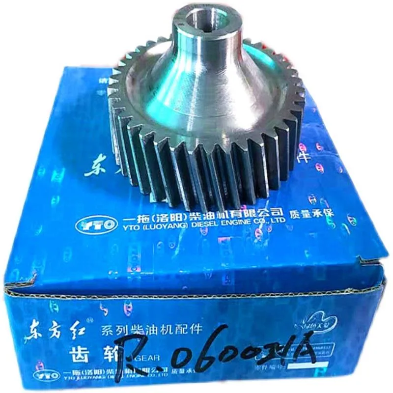 Liugong Genuine Diesel Engine Parts 06000902/Sp109124/Sp154270 Air Compressor Gear