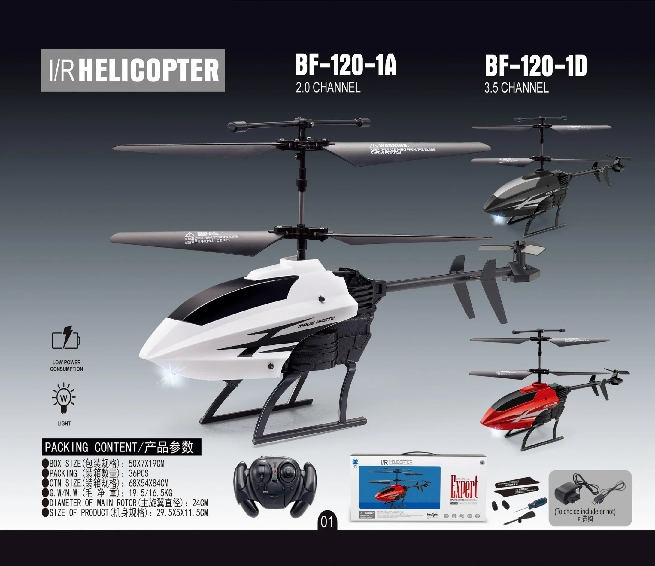 RC Helicóptero Modelo de Controle Remoto de Liga 3.5 Canais (Versão Fixa 2.4G) Lx779535