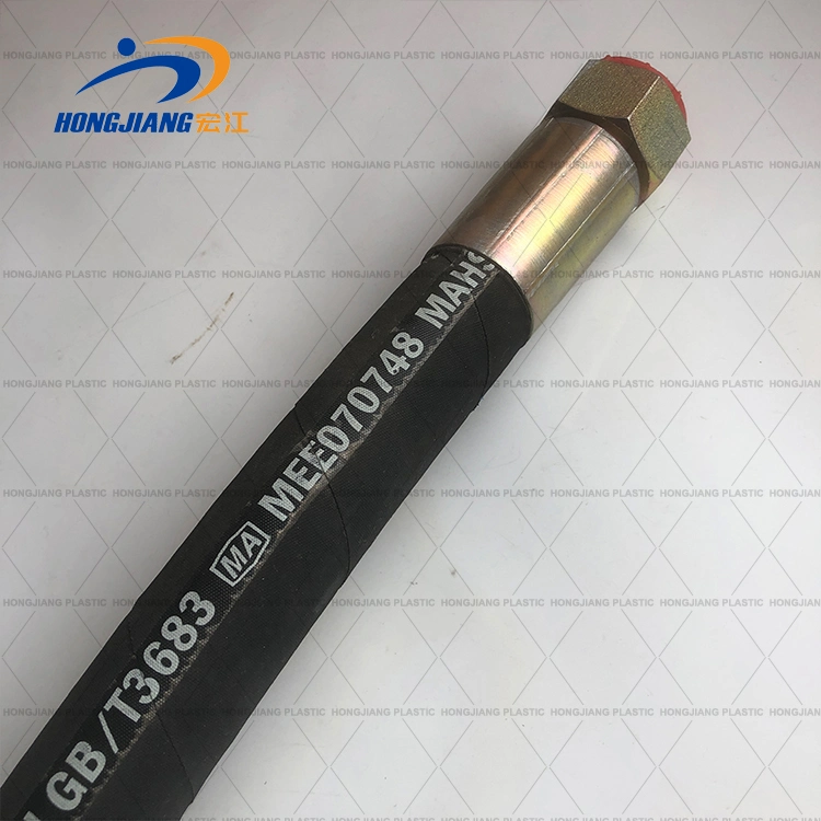 Hydraulic Hose High Pressure Rubber Hose Fitting Applied to The General Mining Equipment